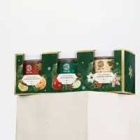 Соль для ванны, набор 3 шт х 200 г, мандарин, яблочный пунш, имбирное печенье, URAL LAB