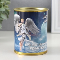 Подарочные носки в банке «Пересяду на метлу», (внутри носки женские, цвет белый) Подарочные носки в банке «Пересяду на метлу», (внутри носки женские, цвет белый)