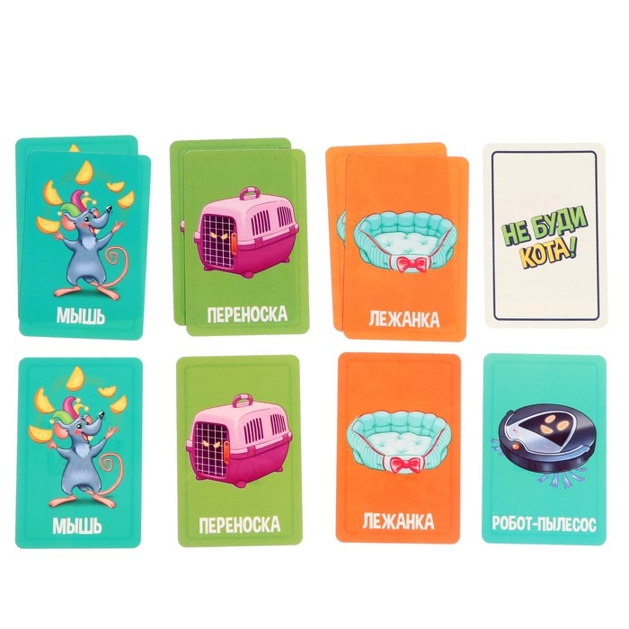 Настольная игра &laquo;Не буди кота&raquo;