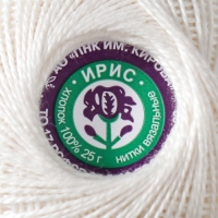 Нитки вязальные "Ирис" 150м/25гр 100% мерсеризованный хлопок цвет 0102