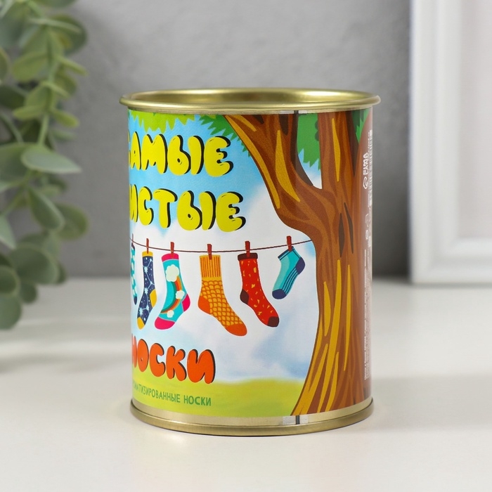 Подарочные носки в банке &laquo;Самые чистые носки&raquo;, (внутри ароматизированные носки женские, цвет белый), карамель