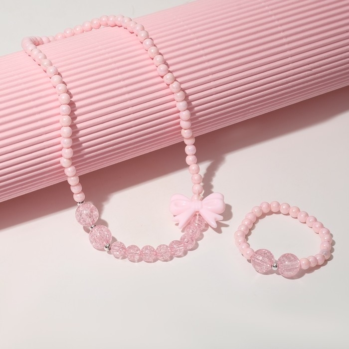 Набор детский &laquo;Выбражулька&raquo; 2 предмета: бусы, браслет, бантик, цвет розовый