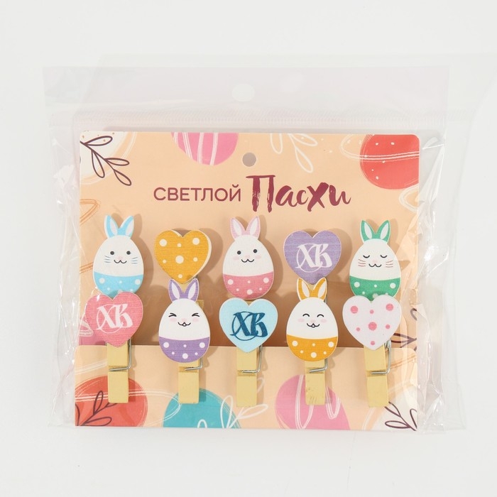 Набор прищепок для украшения вербы «ХВ» на пасху, 10 х 12 см. Набор прищепок для украшения вербы «ХВ» на пасху, 10 х 12 см.