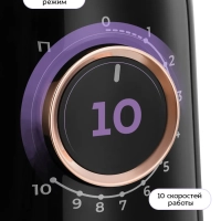 Электрический планетарный миксер с чашей 6 л KT-4426