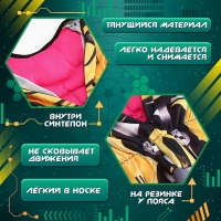 Карнавальный набор «Робо-мэн», рост 128–134 см Карнавальный набор «Робо-мэн», рост 128–134 см