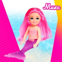 Кукла сказочная &laquo;Русалочка&raquo; с аксессуарами, МИКС