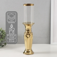 Подсвечник керамика, стекло на 1 свечу "Арте" d=7,5 см золото 9х9х37,5 см