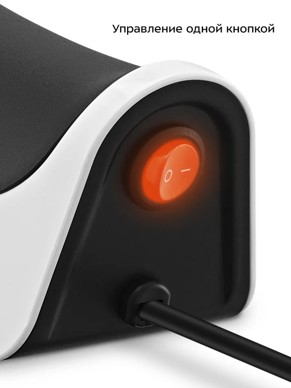 Ножеточка электроточилка для ножей КТ-6546 - 13 Вт