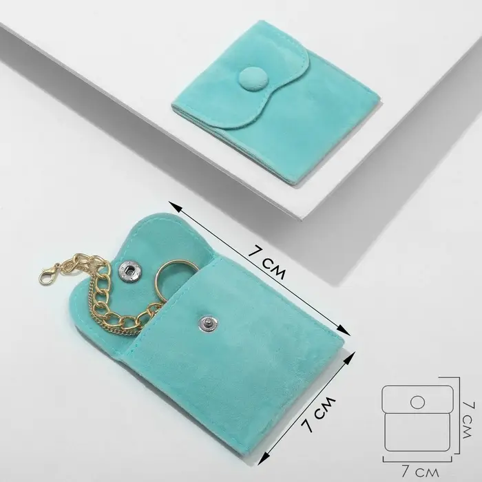 Набор конвертиков для украшений 10 шт. бархатный, 7&times;7 см, бирюзовый (7461969)