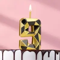 Свеча для торта &laquo;Алмаз&raquo;, цифра 9, золотой с черным