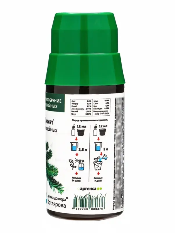 Крокет для хвойных *новинка 100 мл