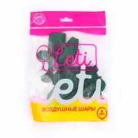 Шар латексный 12", пастель, набор 5 шт., цвет темно-зелёный