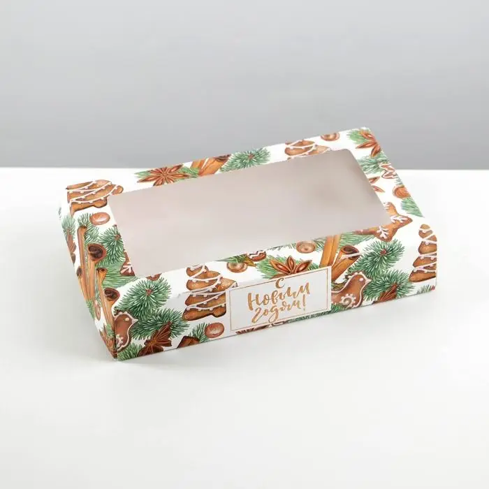 Коробка складная &laquo;Уютного нового года&raquo;, 20 х 12 х 4 см