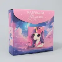 Коробка подарочная фигурная, упаковка, &laquo;Звёздочка&raquo;, 23.5 х 22 х 7 см