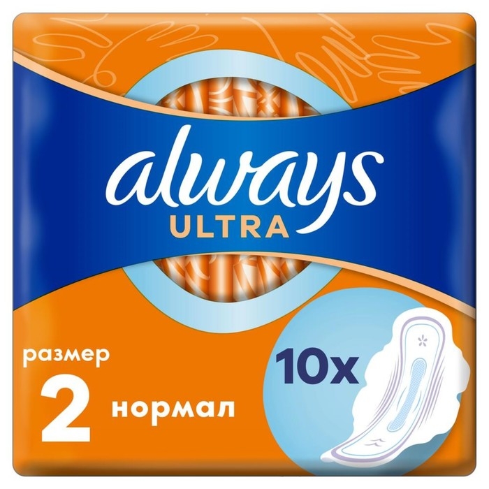 Прокладки &laquo;Always&raquo; Ultra Normal 10 шт.