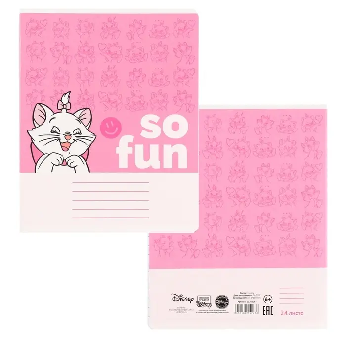 Тетрадь в линейку 24 листа, 5 видов МИКС, обложка мелованный картон, &laquo;Коты аристократы&raquo;