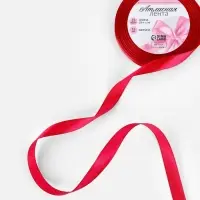 Лента атласная, 12 мм, 23&plusmn;1 м, красная №33