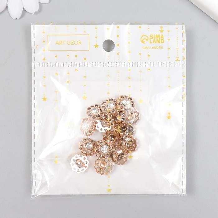 Пуговицы пластик для творчества на ножке "Цветок со стразой" набор 15 шт золото 1,2х1,2 см