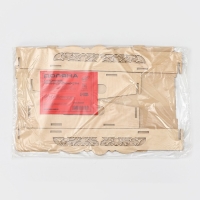 Поднос &laquo;Восточный&raquo;, 31&times;21&times;5 см