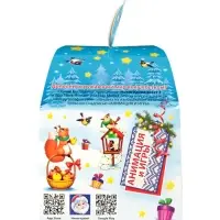 Сладкий новогодний подарок &laquo;Пончик&raquo;, 1000 г