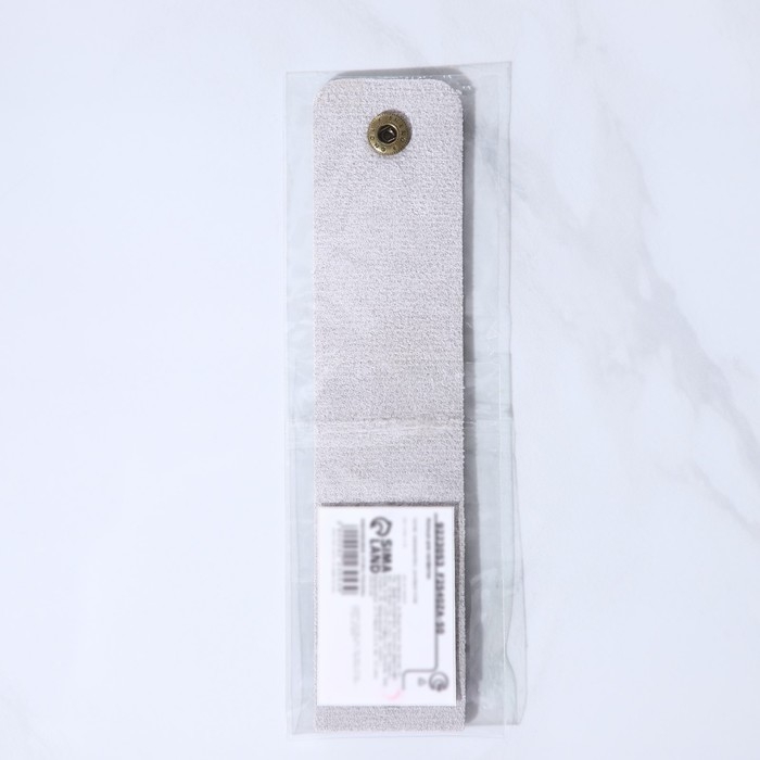 Кольцо для салфеток Доляна &laquo;Елеганс&raquo;, цвет серый