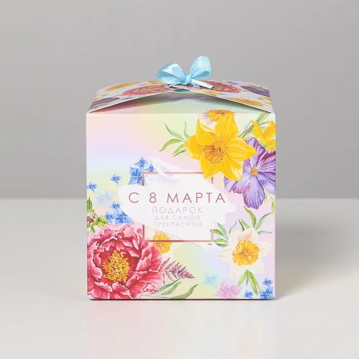 Коробка подарочная складная, упаковка, &laquo;8 марта&raquo;, 12 х 12 х 12 см