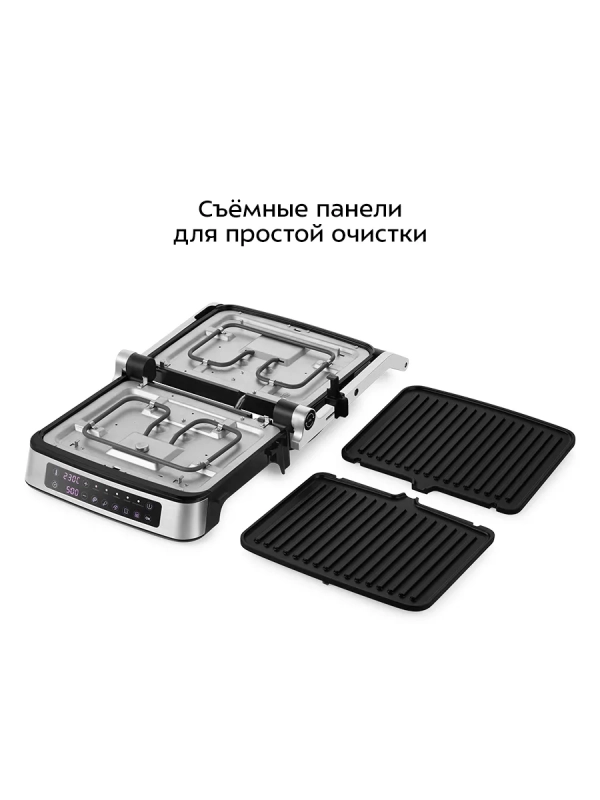 Электрогриль КТ-1687 двусторонний гриль электрический 2000Вт