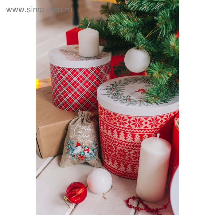 Набор подарочных коробок 5 в 1 &laquo;Скандинавские узоры&raquo;, 13 х 14‒19.5 х 22 см, Новый год