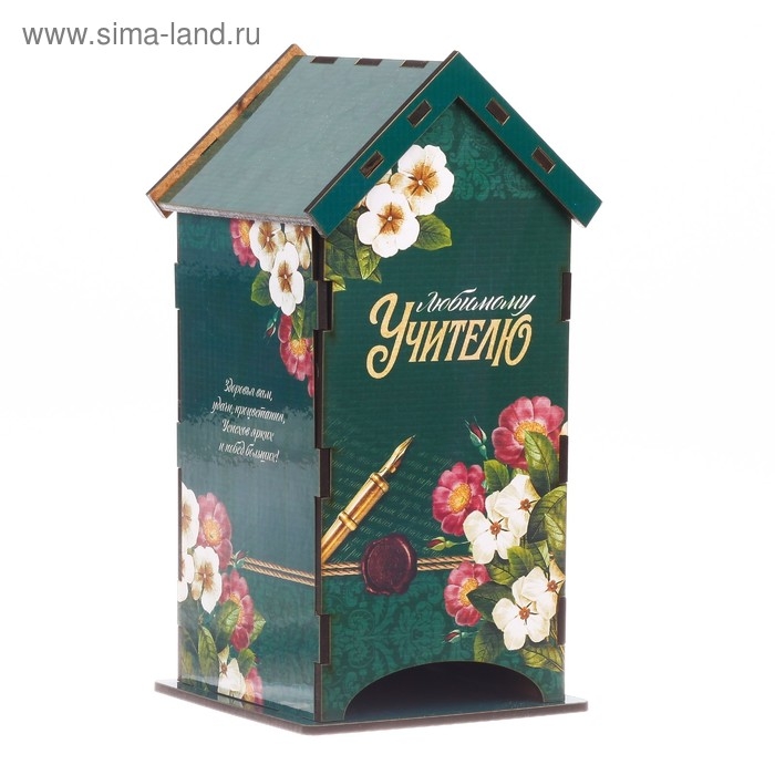 Чайный домик &laquo;Любимому учителю&raquo;