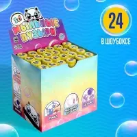 Мыльные пузыри 4 в 1, пузыри, ручка, печать, с подсветкой