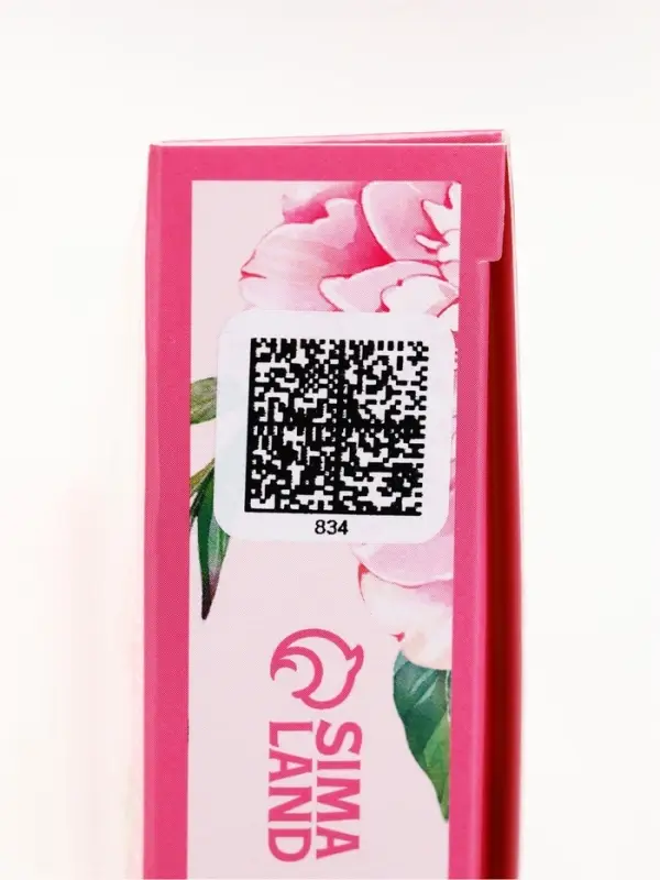 Чистое счастье Женский набор соли в коробке торте, нежный пион, 150 гр