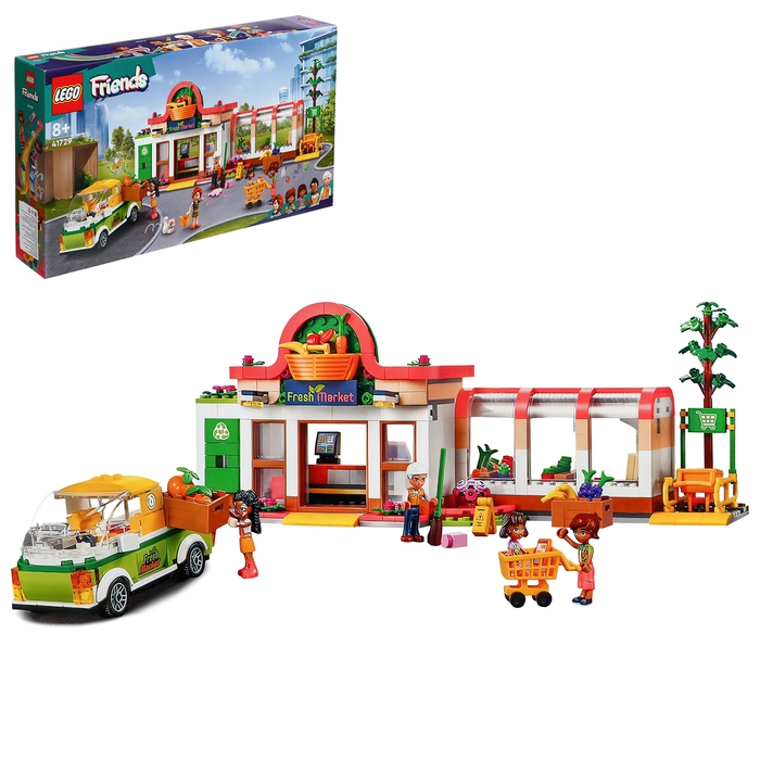 Конструктор &laquo;Магазин органических продуктов&raquo;