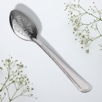 Ложка чайная с гравировкой с 8 Марта &laquo;Наталья&raquo;, 3 х 14 см.