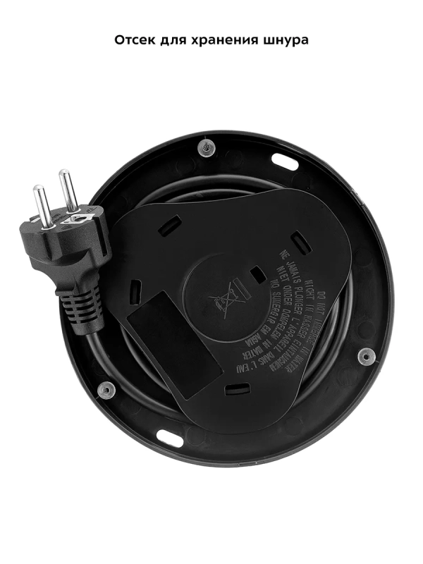 Чайник электрический стеклянный КТ-6632 - 1.7 л