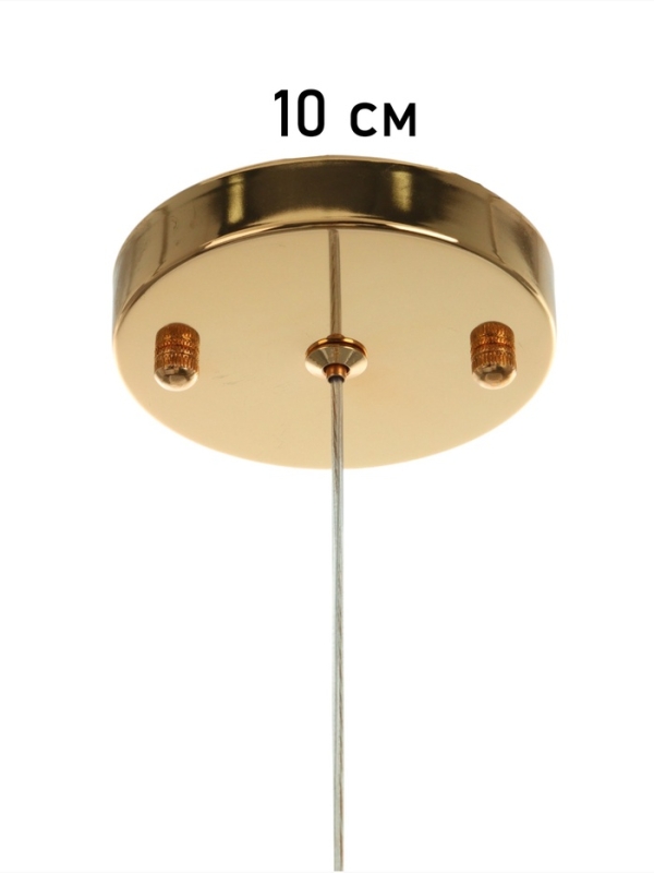 Светильник &laquo;Кейт&raquo; 1х40Вт Е27 золото 14,5х14,5х27+100см