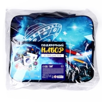 Подарочный набор школьника &laquo;Космос&raquo;, 11 предметов (цветные карандаши,блокнот,папка для тетрадей,тату,игрушка брелок,мялка,головоломка,наклейки)