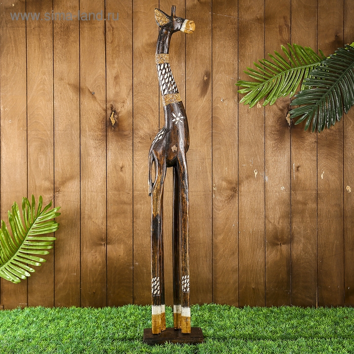 Сувенир дерево "Жираф" 100 см