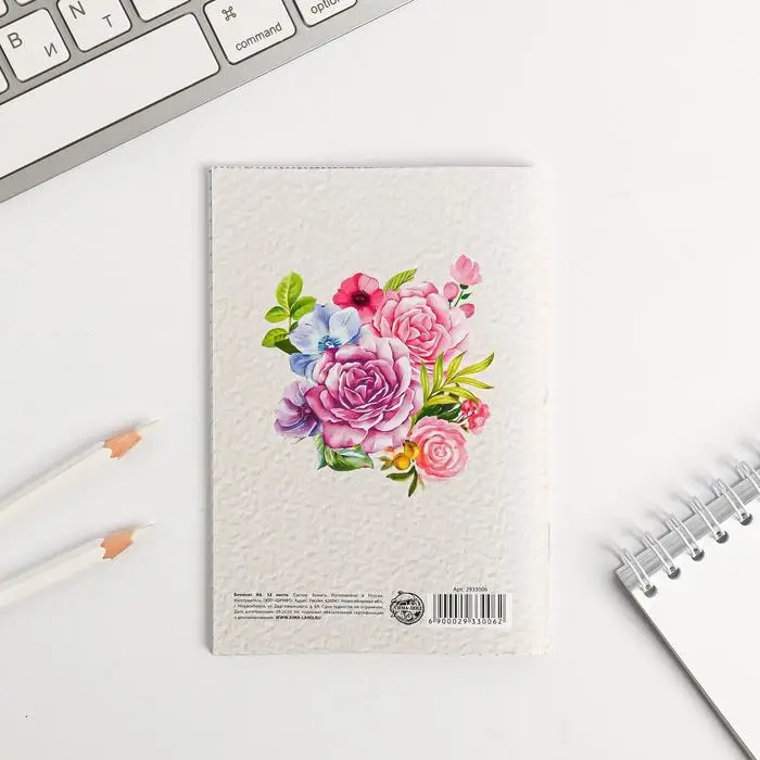 Блокнот &laquo;С 8 Марта&raquo; на скрепке, А6, 32 листа