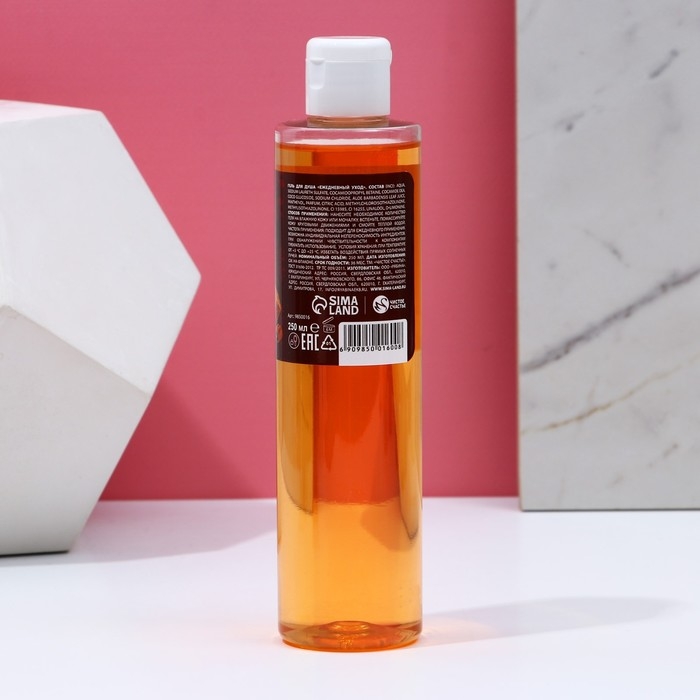 Подарочный набор &laquo;Аромат Нового Года&raquo;: гель для душа и пена для ванны, 2&times;250 мл, Чистое счастье