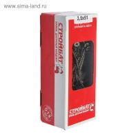 Саморезы гипсокартон-дерево 3,5х51 ,200 шт