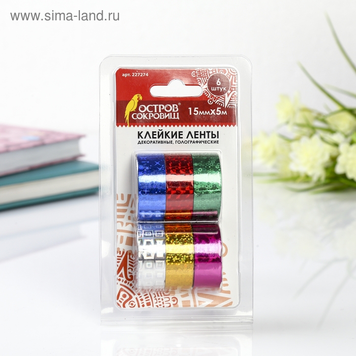 Клейкие ленты 15 мм х 5 м, декоративные голографические, (набор 6 шт) ассорти №1 Клейкие ленты 15 мм х 5 м, декоративные голографические, (набор 6 шт) ассорти №1