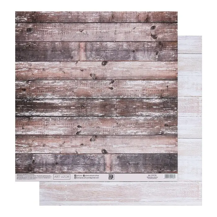 Бумага для скрапбукинга &laquo;Деревенский дом&raquo;, 30,5 х 32 см, 190 г/м&sup2;