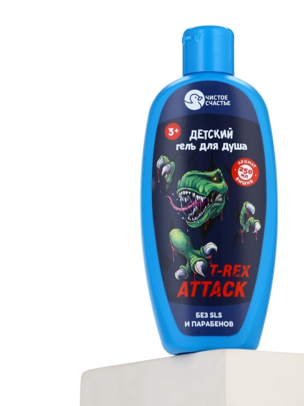 Крутой гель-пена для душа T-REX, аромат Вишня, 250 мл.
