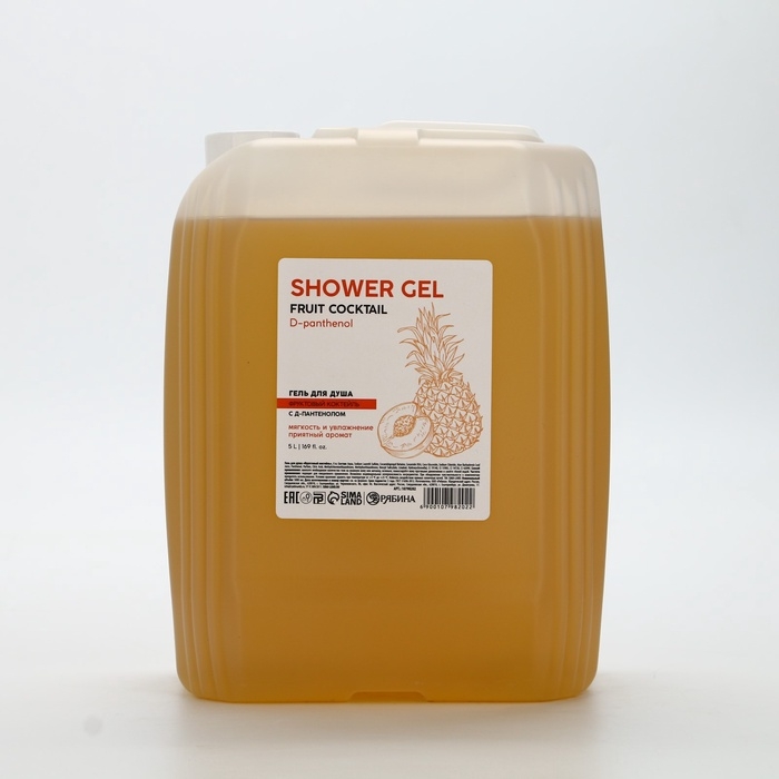 Гель для душа, 5 л, аромат фруктового коктейля Гель для душа, 5 л, аромат фруктового коктейля