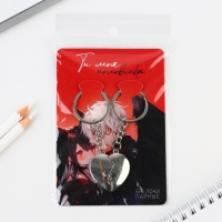 Брелок для ключей парный, &laquo;Ты моя половинка&raquo;, металл, 8 х 3 см