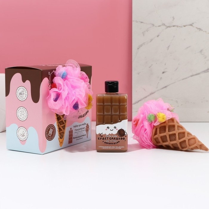 Подарочный набор косметики &laquo;Сладкая жизнь&raquo;: гель для душа 300 мл и мочалка, ЧИСТОЕ СЧАСТЬЕ