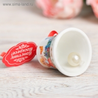 Колокольчик пасхальный &laquo;Светлой Пасхи!&raquo;, 4 х 5 см.