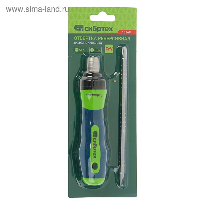 Отвёртка 2 в 1 Отвёртка 2 в 1 "СИБРТЕХ", CrV, реверсивная, комбинированная