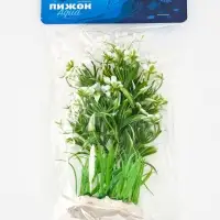 Растение искусственное аквариумное, 14 х 12 х 17 см