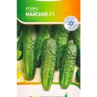 Семена Огурец "Майский" F1 10 шт